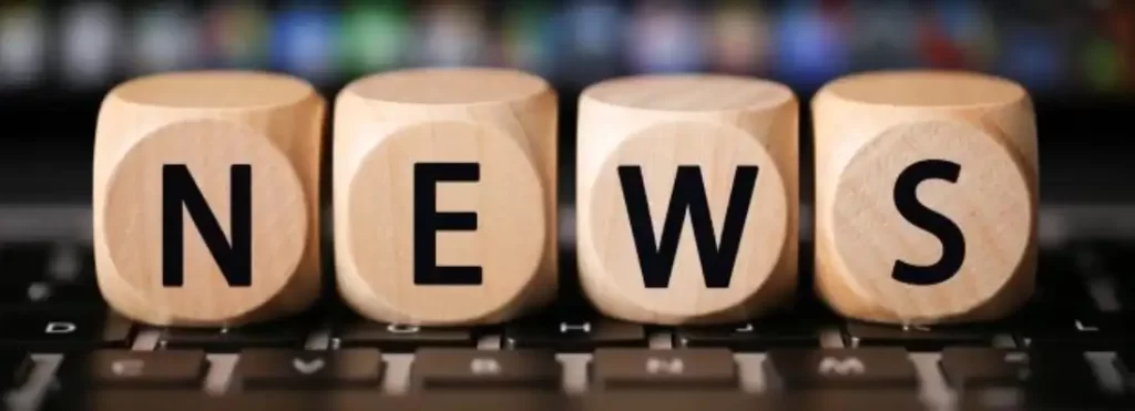 KUBRAPLUS News